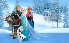 Screenshot 10: Frozen Free Fall