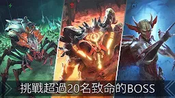 Screenshot 3: 突襲：暗影傳說