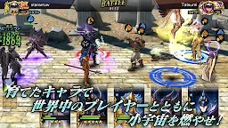 Screenshot 7: 聖鬥士星矢 ZODIAC BRAVE  | 日版