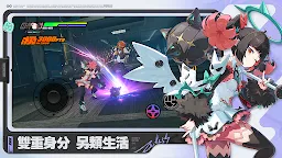 Screenshot 2: 絕區零 | 國際版