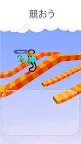 Screenshot 2: クライマーを描こう - Draw Climber