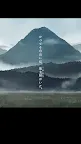 Screenshot 5: 逃脫遊戲 活神