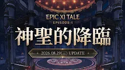 Screenshot 1: HIT2 | 韓文版
