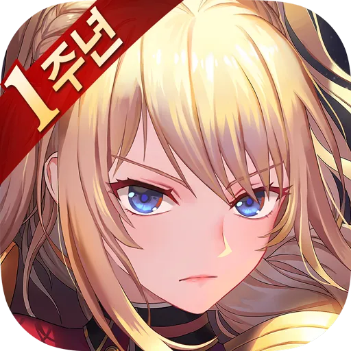 Goddess of Genesis S | Korean