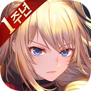 Goddess of Genesis S | Korean
