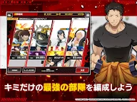 Screenshot 15: 炎炎ノ消防隊 炎舞ノ章