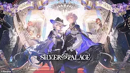 Screenshot 1: SilverPalace