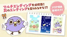 Screenshot 4: 懶鳥超人〜無骨雞大冒險〜