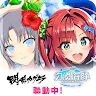 Icon: Dolphin Wave | จีนดั้งเดิม