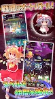 Screenshot 8: Touhou Dungeon Battle 