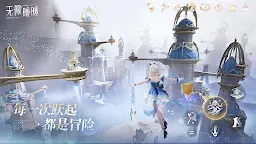 Screenshot 8: 無限暖暖 | 英文版