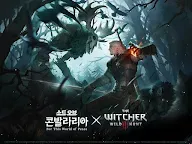 Screenshot 7: 소드 오브 콘발라리아 | 한국버전