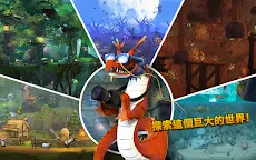 Screenshot 20: 飢餓龍