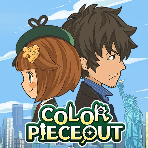 COLOR PIECEOUT | 英文版