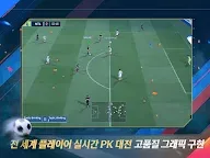 Screenshot 4: Be A Pro: Football