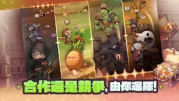 Screenshot 19: 魔法區騎士路25號