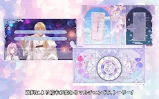 Screenshot 5: Cendrillon palikA