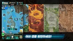 Screenshot 24: 드래곤빌리지 머지RPG