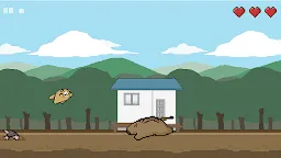 Screenshot 1: 누멍런
