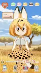 Screenshot 1: けものフレンズあらーむ