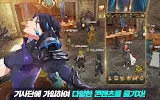 Screenshot 14: 七大罪 ～光與暗之交戰～ | 韓文版