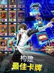 Screenshot 11: 遊戲王 決鬥聯盟 | 國際版