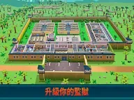 Screenshot 13: 監獄大亨