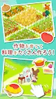 Screenshot 4: くまのがっこうの箱庭:Jackie's Happy Life