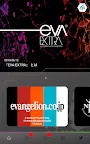 Screenshot 1: EVA-EXTRA