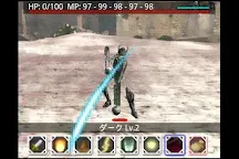 Screenshot 4: Cut de Quest 2
