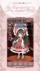 Screenshot 5: My Marionette Atelier