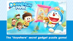 Screenshot 6: DORAEMON PARK