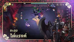 Screenshot 5: TFT: Teamfight Tactics | โกลบอล