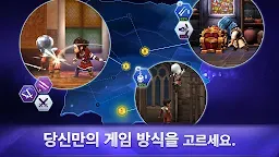Screenshot 3: 어쌔신 크리드 리벨리언