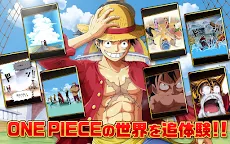 Screenshot 3: One Piece Treasure Cruise | Japanese