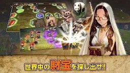 Screenshot 4: 大航海時代6