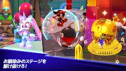 Screenshot 5: Sonic Rumble