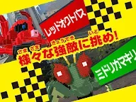 Screenshot 14: クラフトカードゲーム ドットヒーローズ