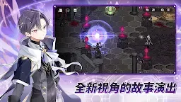 Screenshot 5: 第七史詩 | 國際版