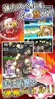 Screenshot 3: Touhou Fantasy Clicker | Japanese