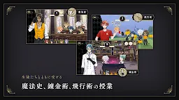 Screenshot 3: 迪士尼扭曲樂園 | 日版