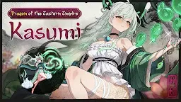 Screenshot 1: Sword Master Story | Global