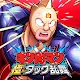 Kinnikuman Extreme Tag Team Dance
