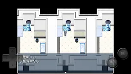 Screenshot 3: Over the Bottom of Underwater 