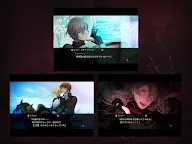 Screenshot 14: 終遠のヴィルシュ -ErroR:salvation-