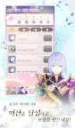 Screenshot 6: 九雲夢 P 永不結束的愛情故事