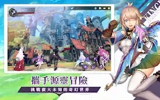 Screenshot 18: 幻想神域2-Evolution | 國際版