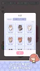 Screenshot 6: 힐링 포켓 | 글로벌버전