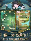 Screenshot 13: Eight Million Gods