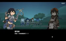 Screenshot 16: 勇士食堂